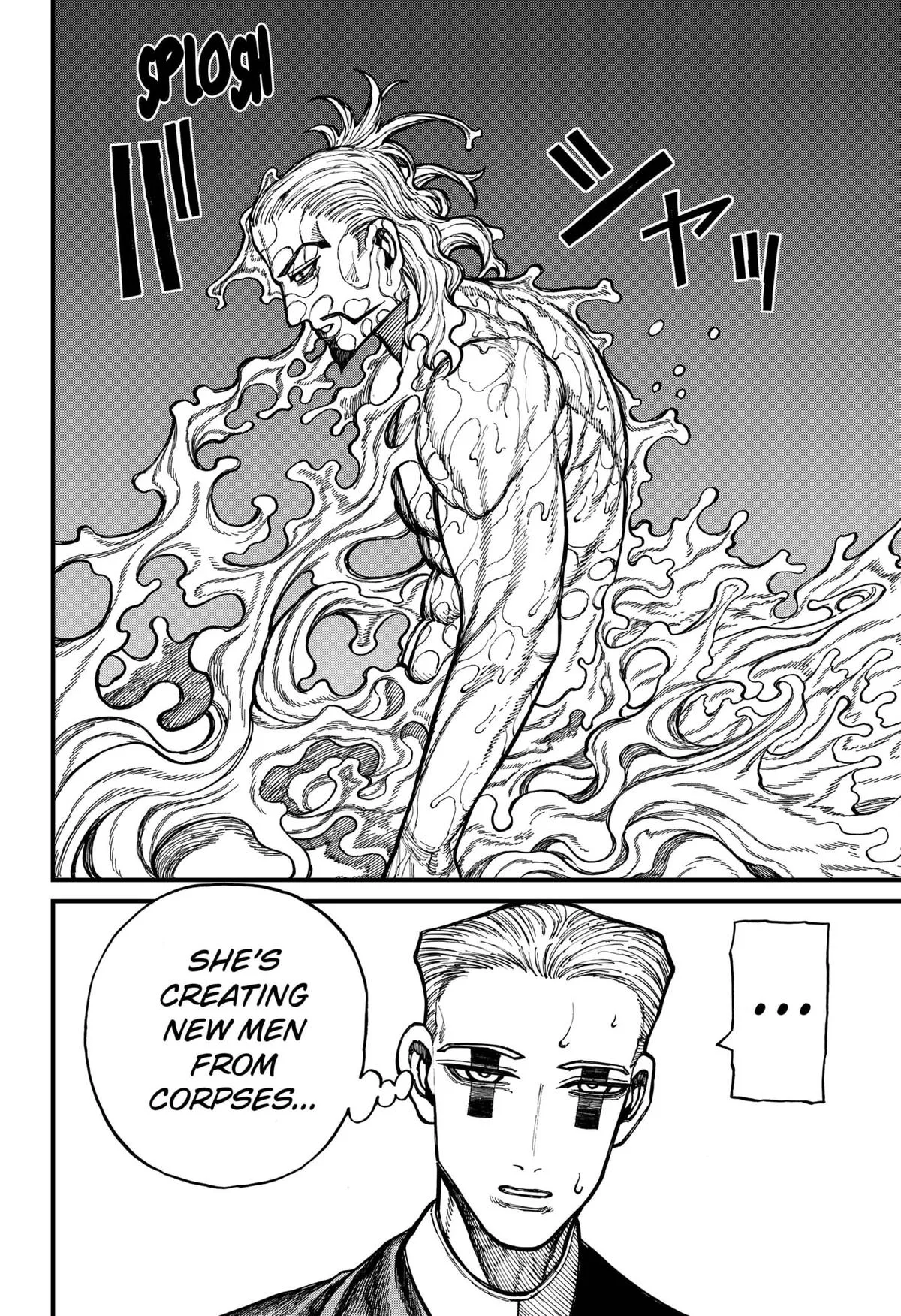 Centuria Chapter 69 – Page 8