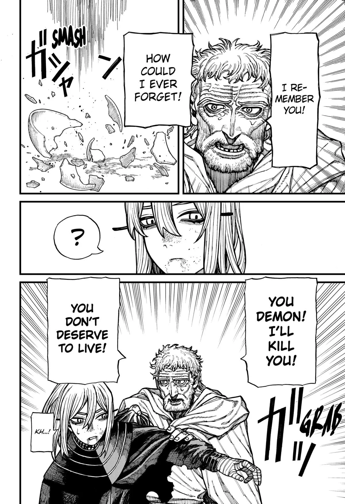 Centuria Chapter 72 – Page 16