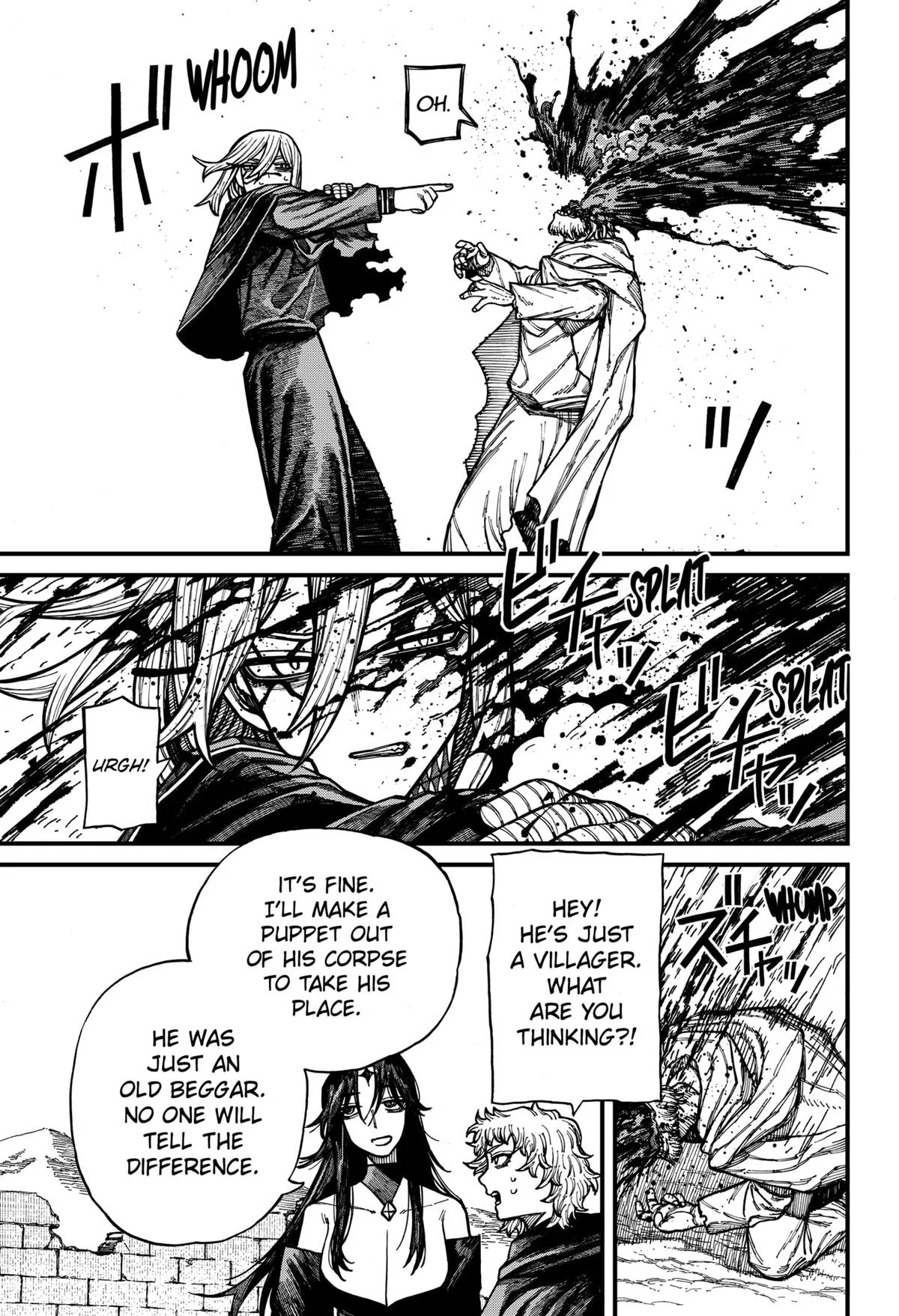 Centuria Chapter 72 – Page 19