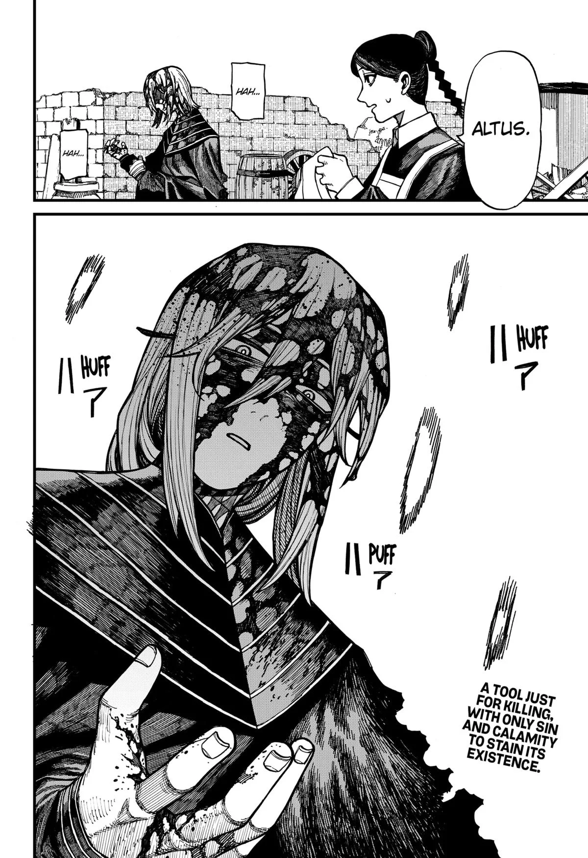 Centuria Chapter 72 – Page 20