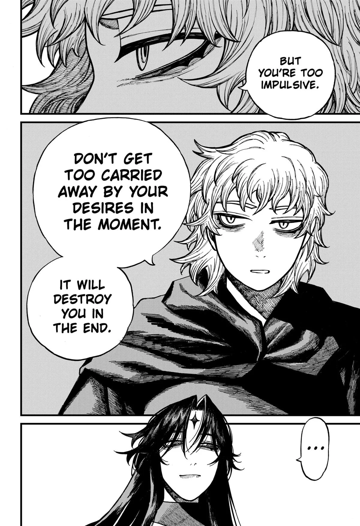 Centuria Chapter 73 – Page 6