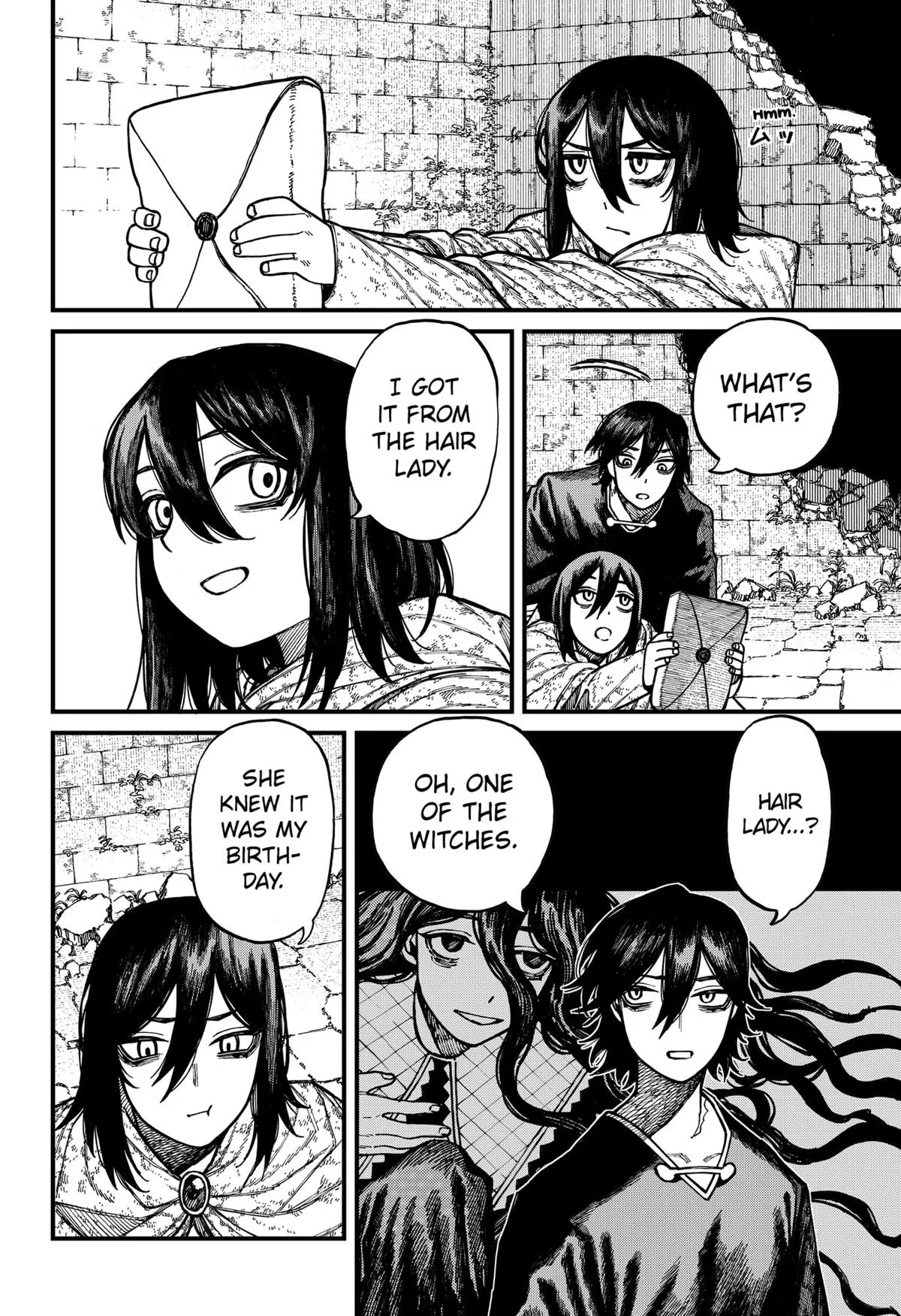 Centuria Chapter 73 – Page 18