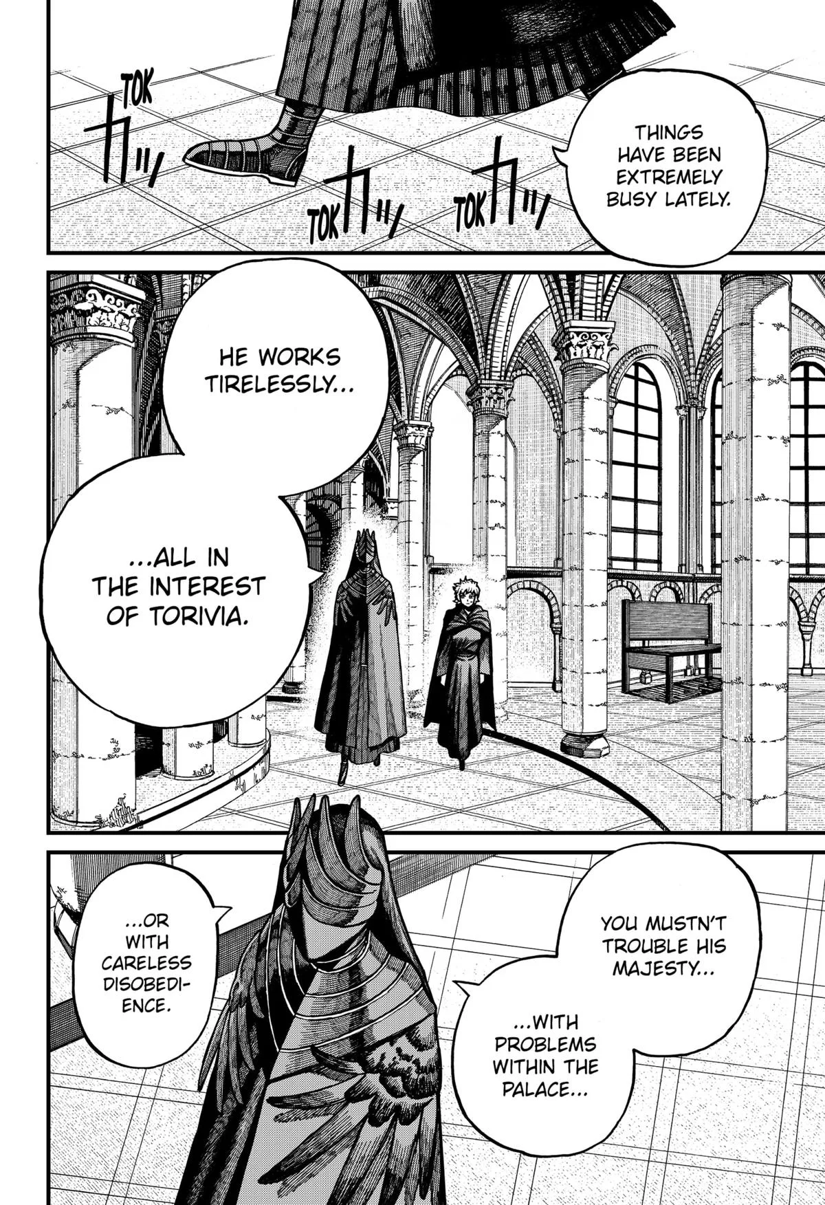 Centuria Chapter 76 – Page 12