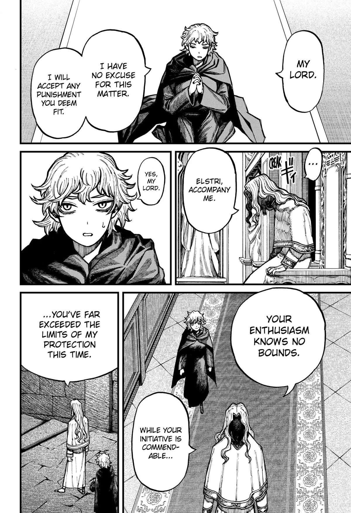 Centuria Chapter 76 – Page 14