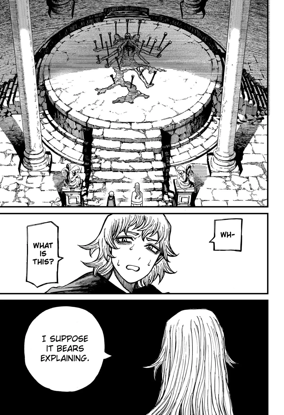 Centuria Chapter 76 – Page 17