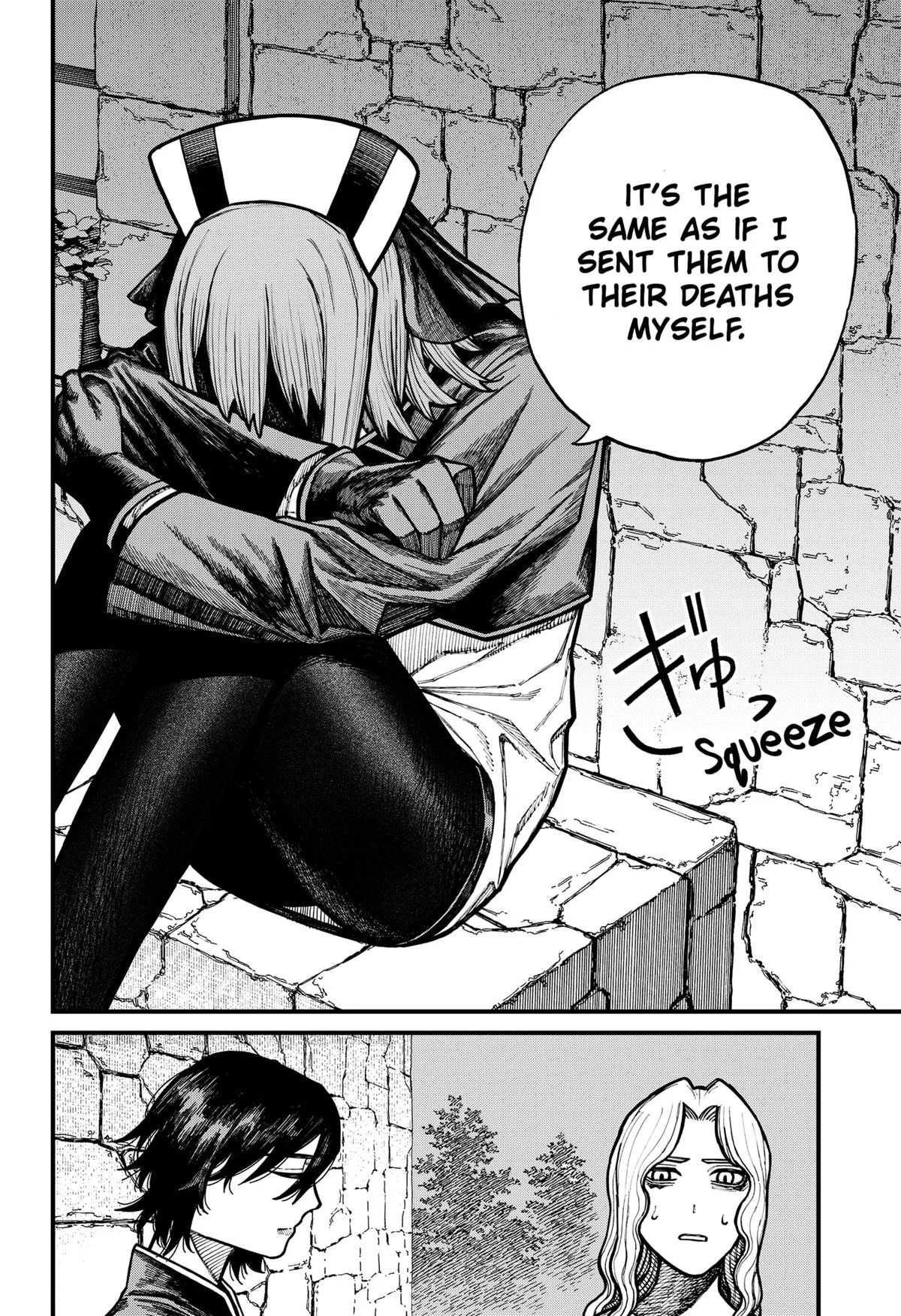 Centuria Chapter 79 – Page 8