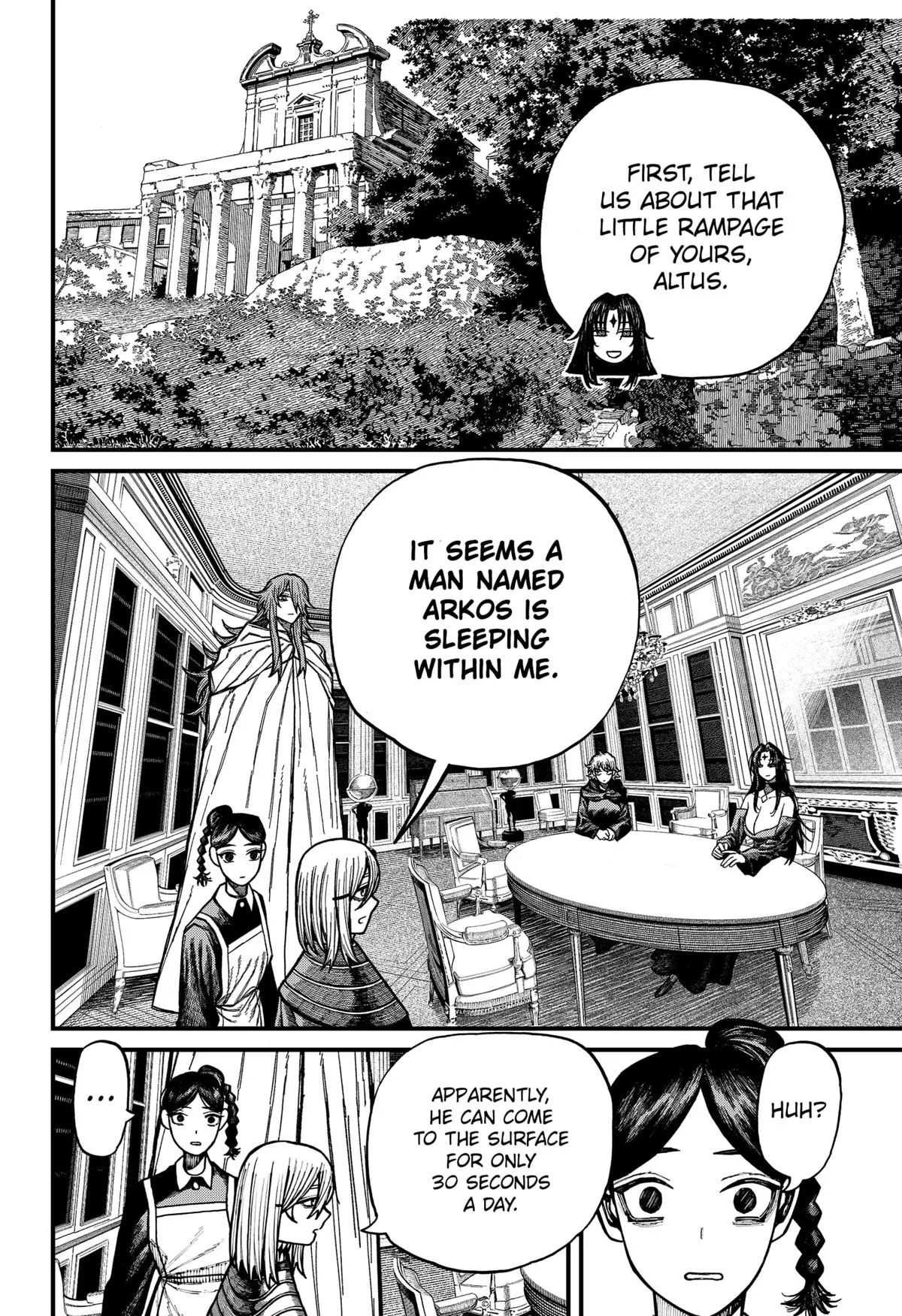 Centuria Chapter 79 – Page 12