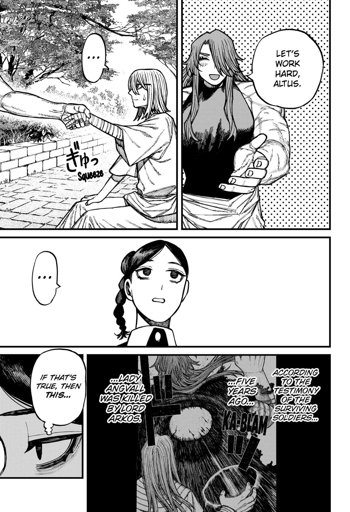 Centuria Chapter 80 – Page 7