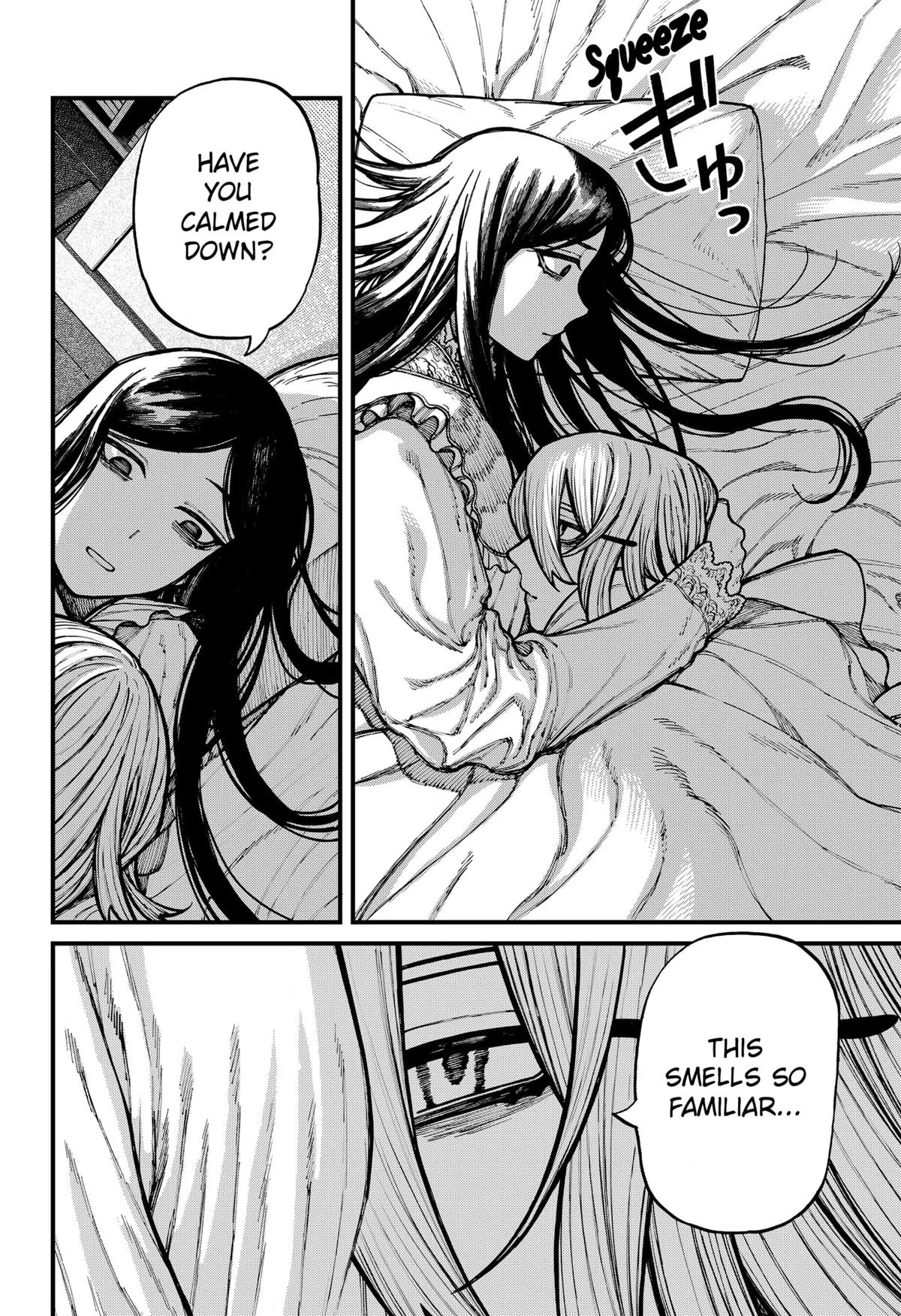 Centuria Chapter 80 – Page 16