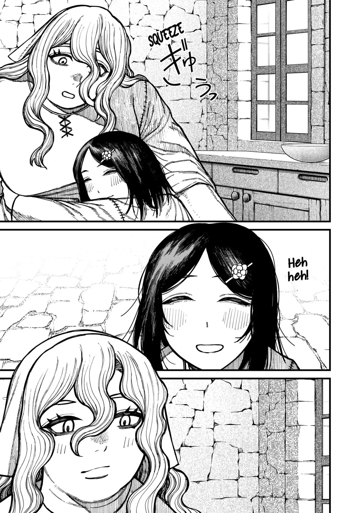 Centuria Chapter 81 – Page 9