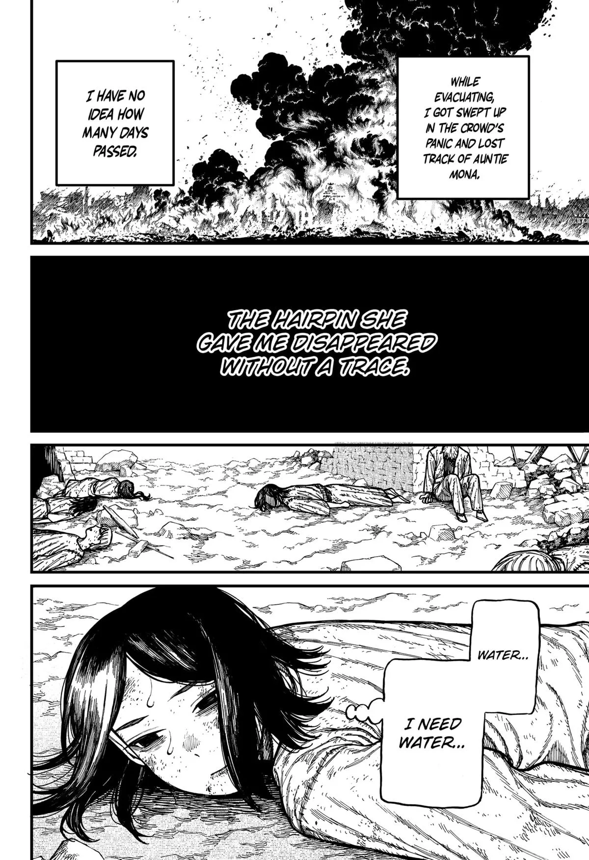 Centuria Chapter 81 – Page 12