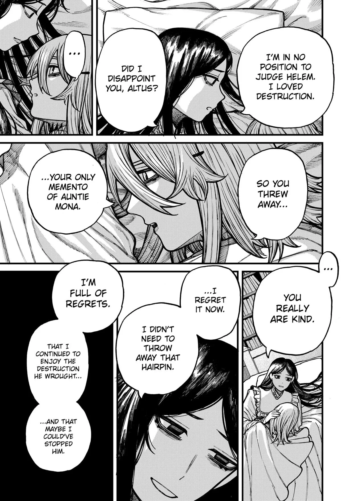 Centuria Chapter 82 – Page 16