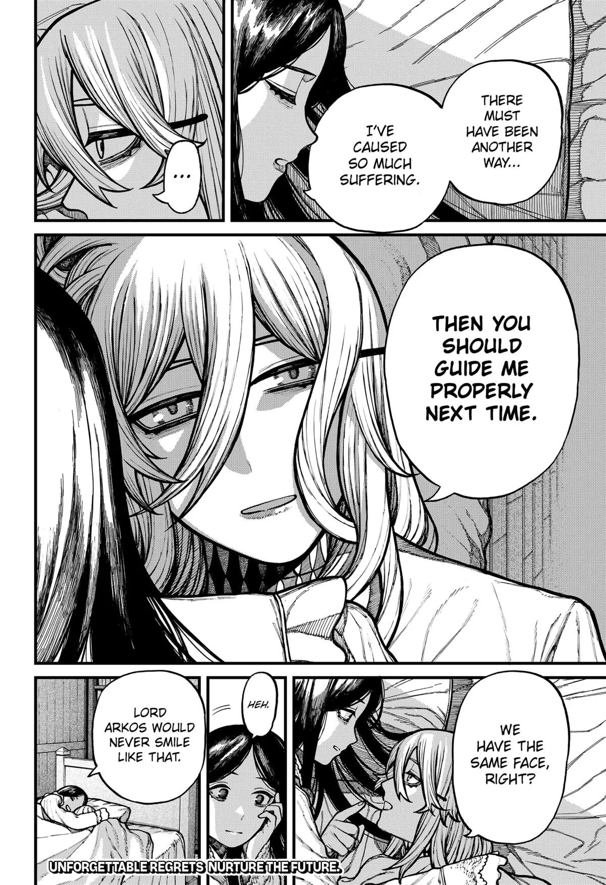 Centuria Chapter 82 – Page 17