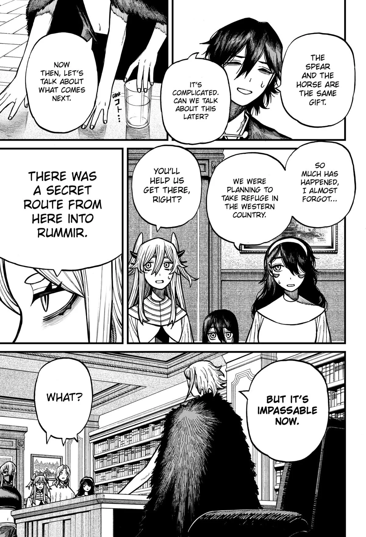 Centuria Chapter 83 – Page 5