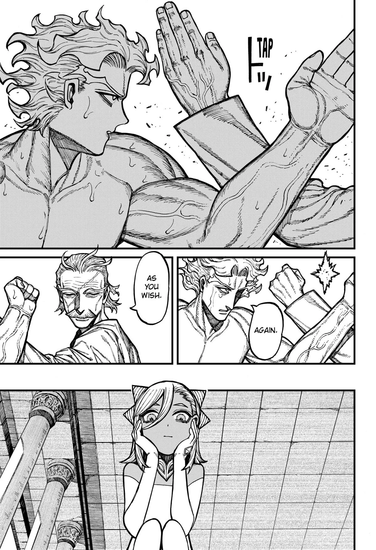 Centuria Chapter 85 – Page 7