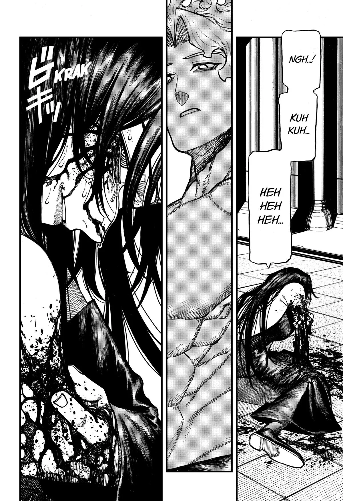 Centuria Chapter 87 – Page 12