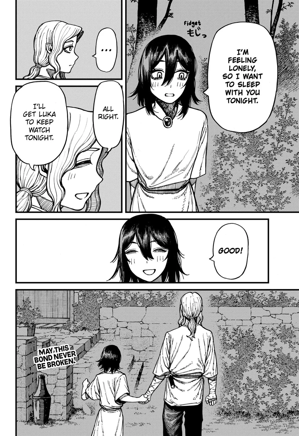 Centuria Chapter 88 – Page 20