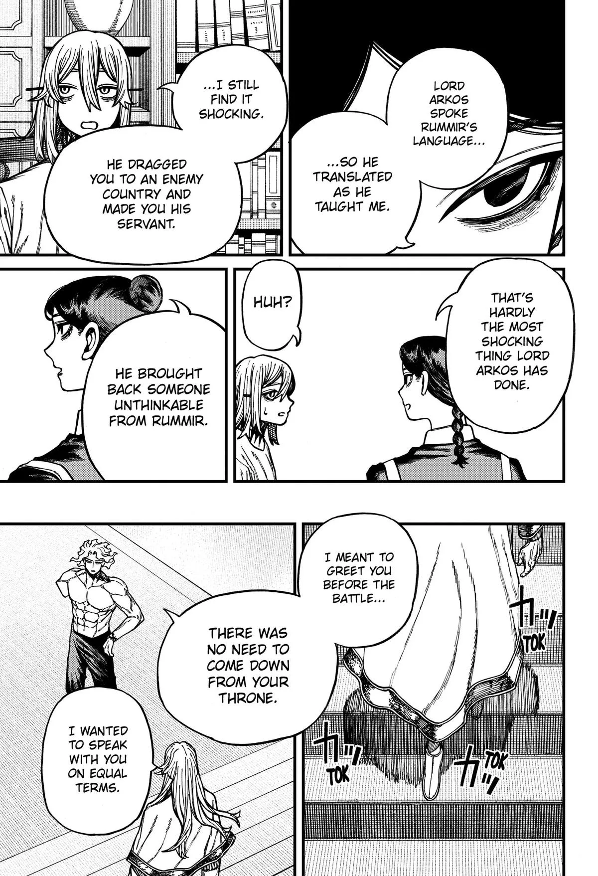 Centuria Chapter 91 – Page 7