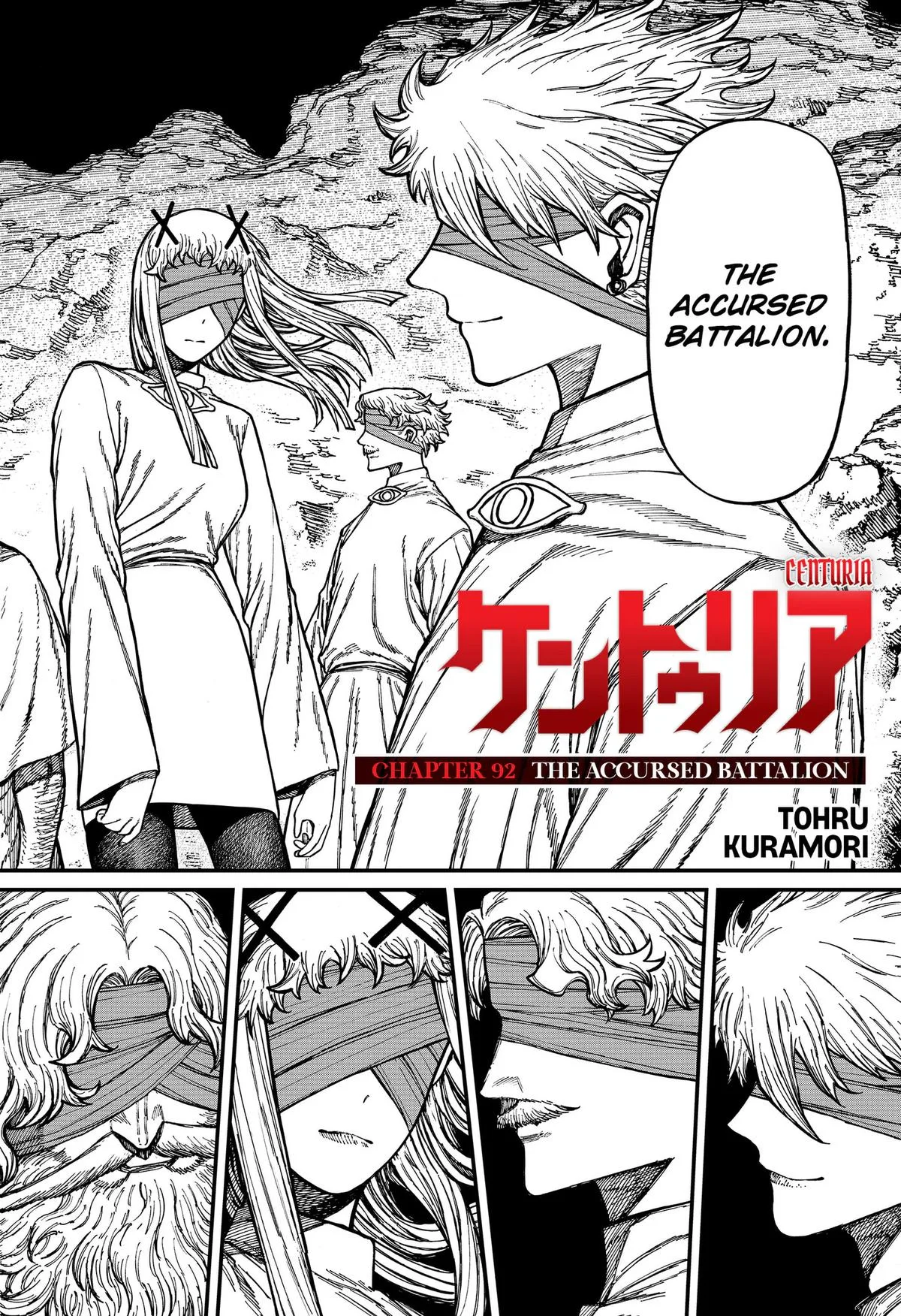 Centuria Chapter 92 – Page 2