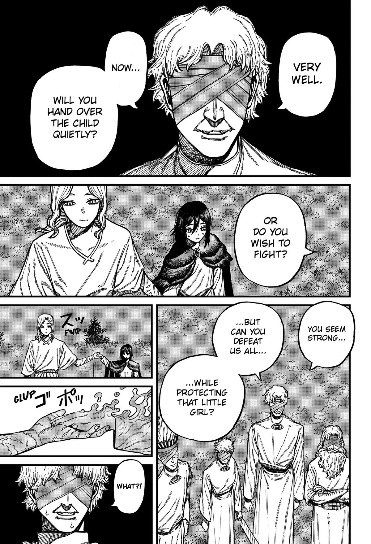 Centuria Chapter 92 – Page 17