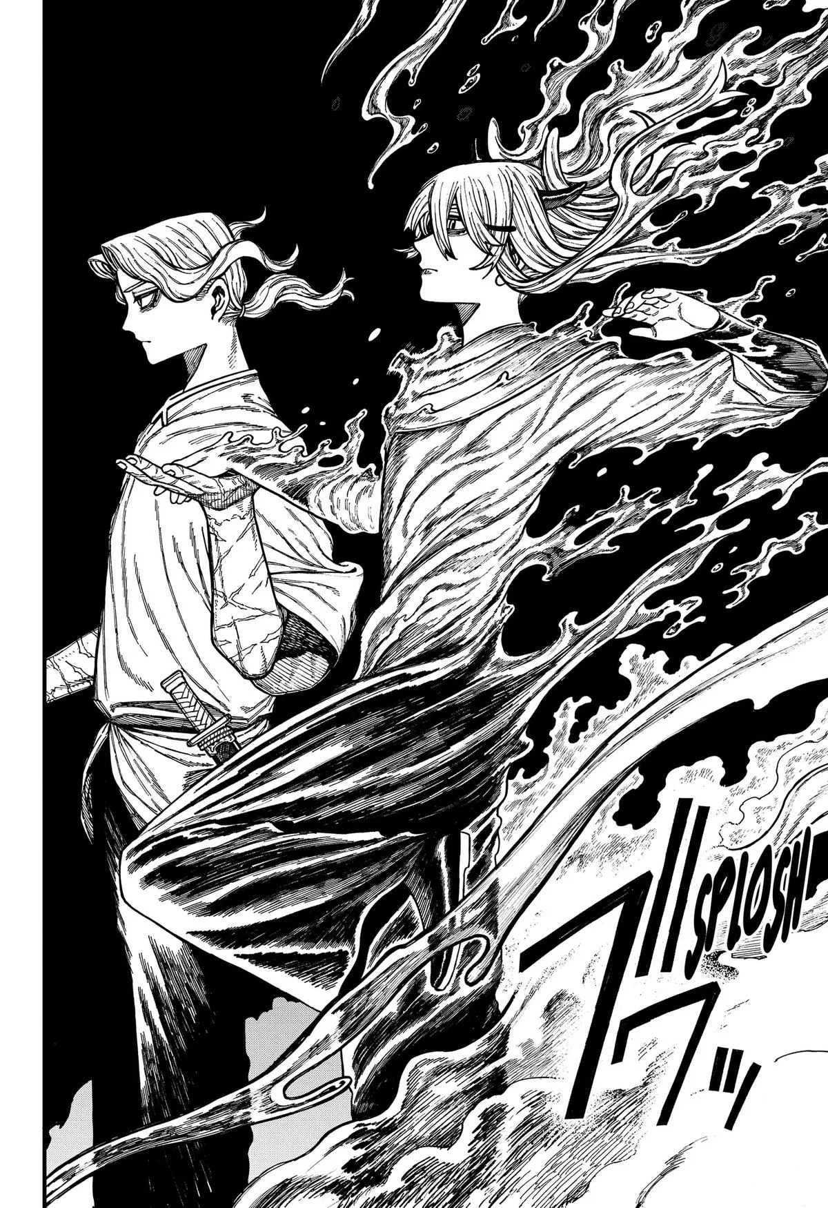 Centuria Chapter 92 – Page 18