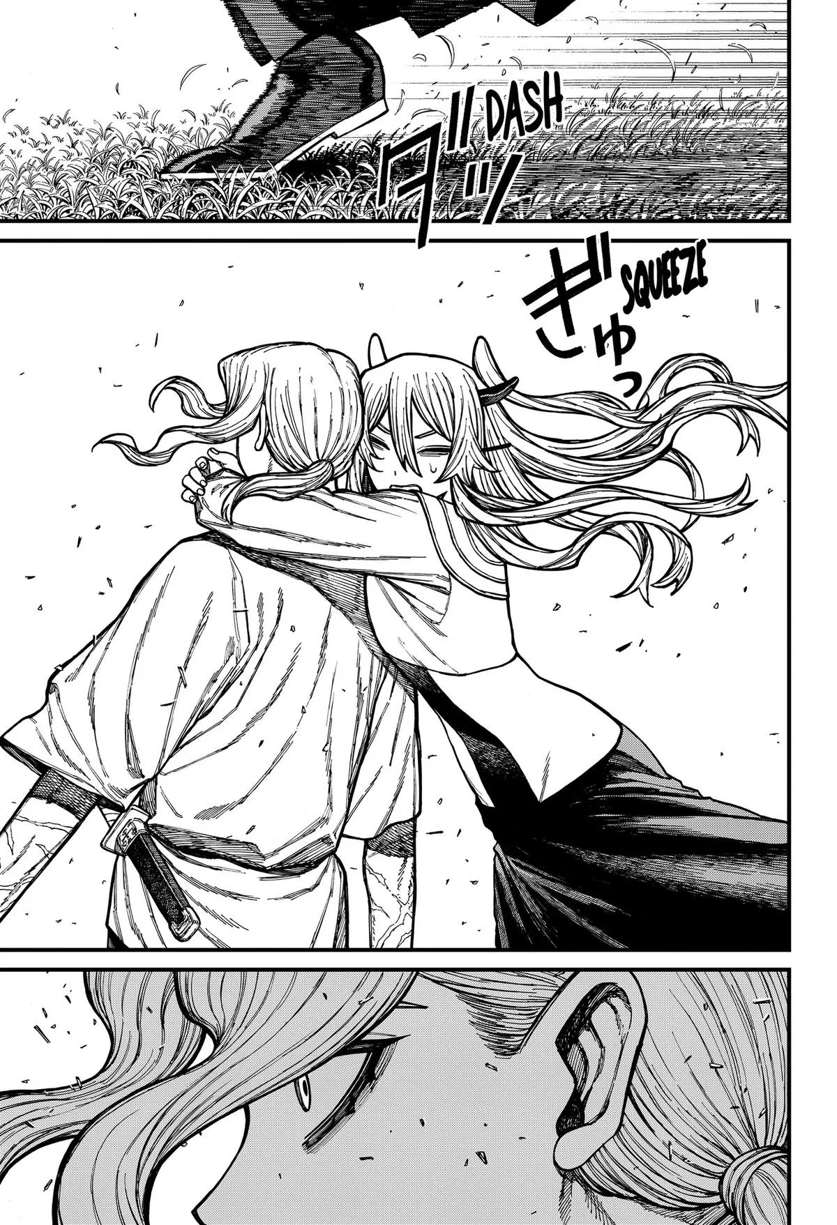 Centuria Chapter 93 – Page 17