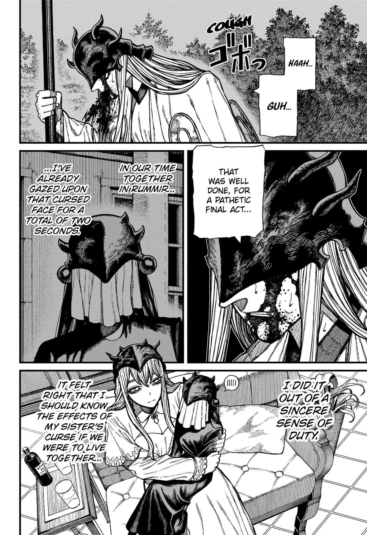 Centuria Chapter 99 – Page 2