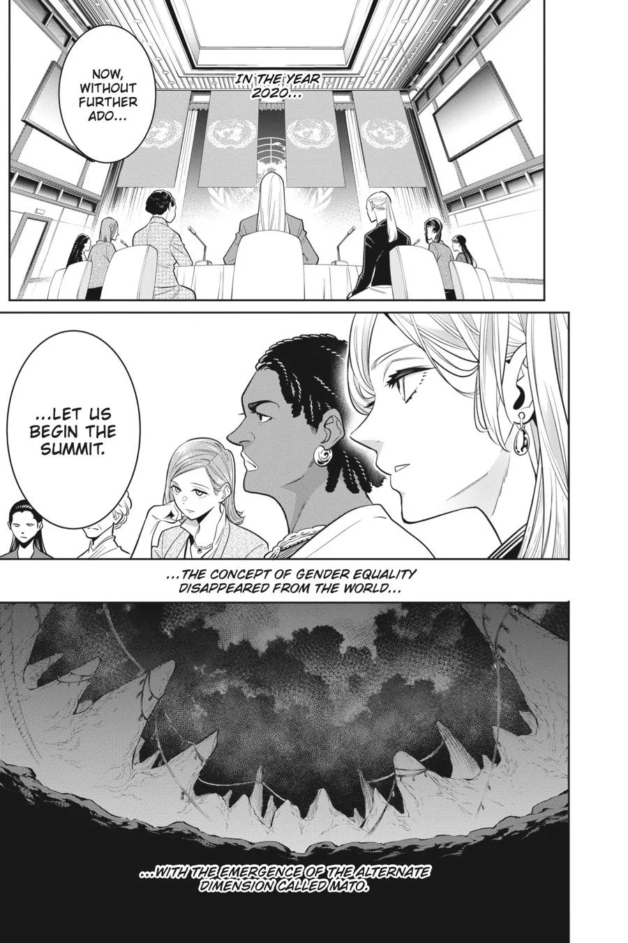 Chained Soldier Chapter 1 – Page 6