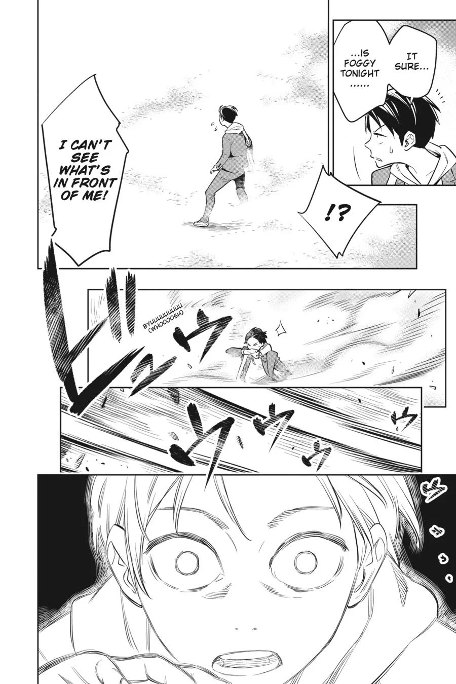Chained Soldier Chapter 1 – Page 14