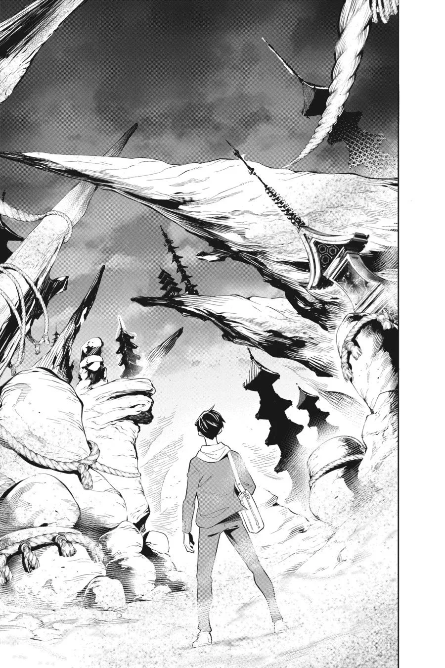 Chained Soldier Chapter 1 – Page 15