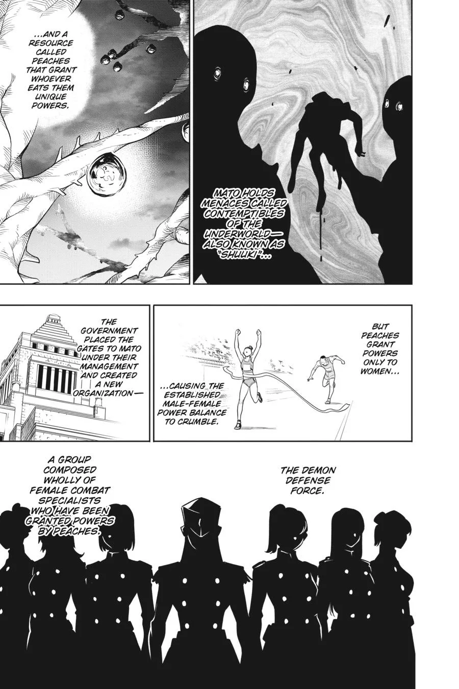 Chained Soldier Chapter 1 – Page 17
