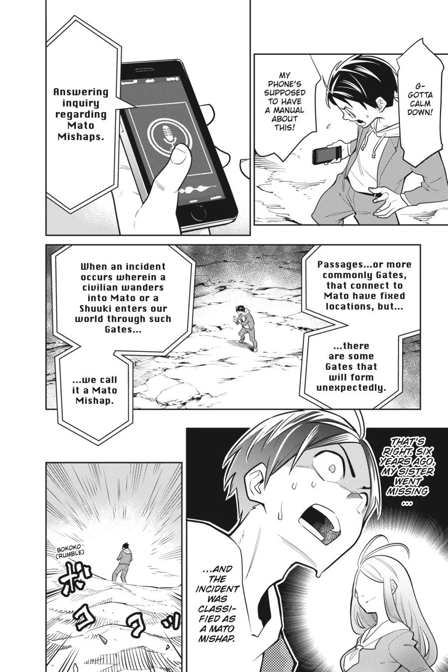 Chained Soldier Chapter 1 – Page 18