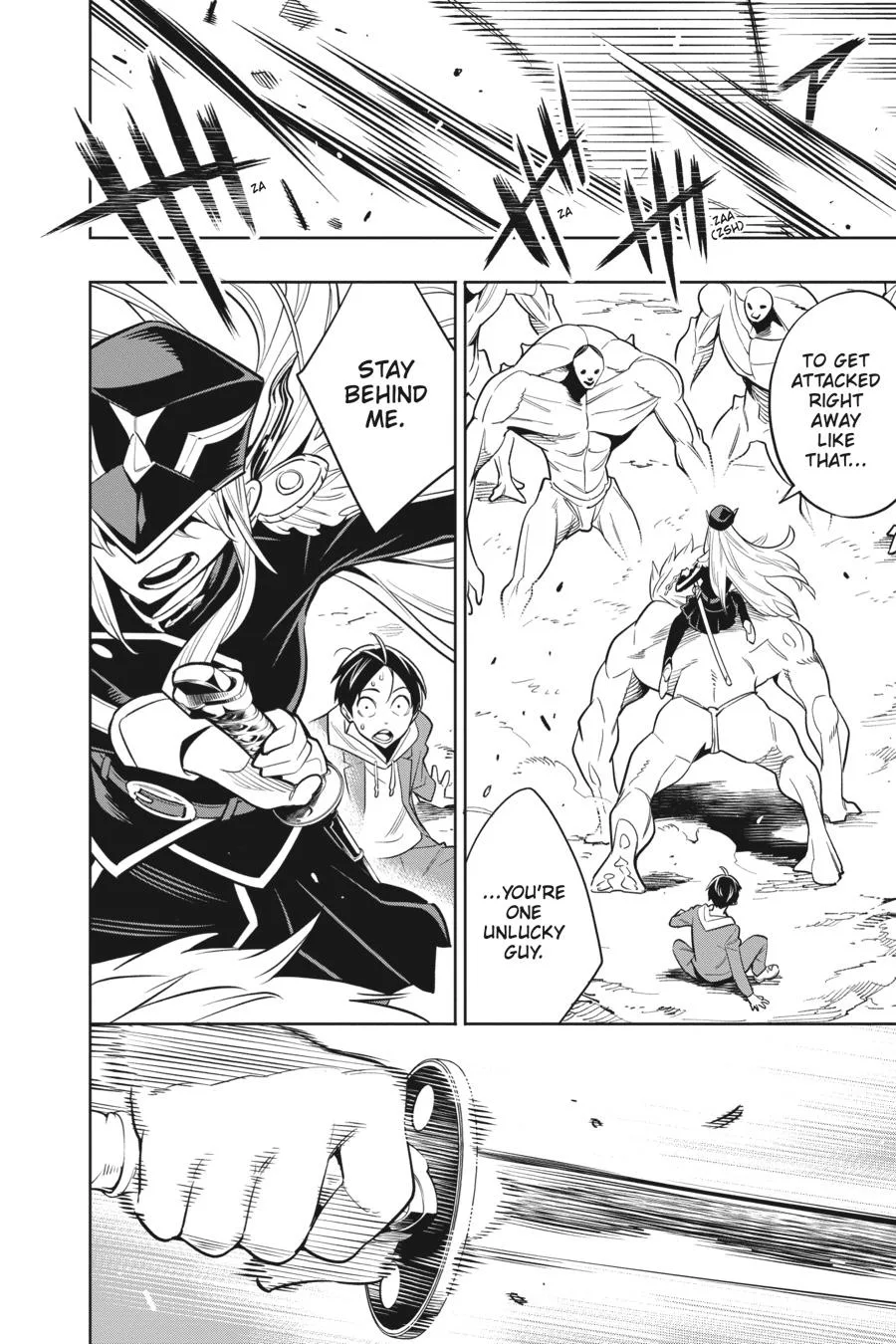 Chained Soldier Chapter 1 – Page 22