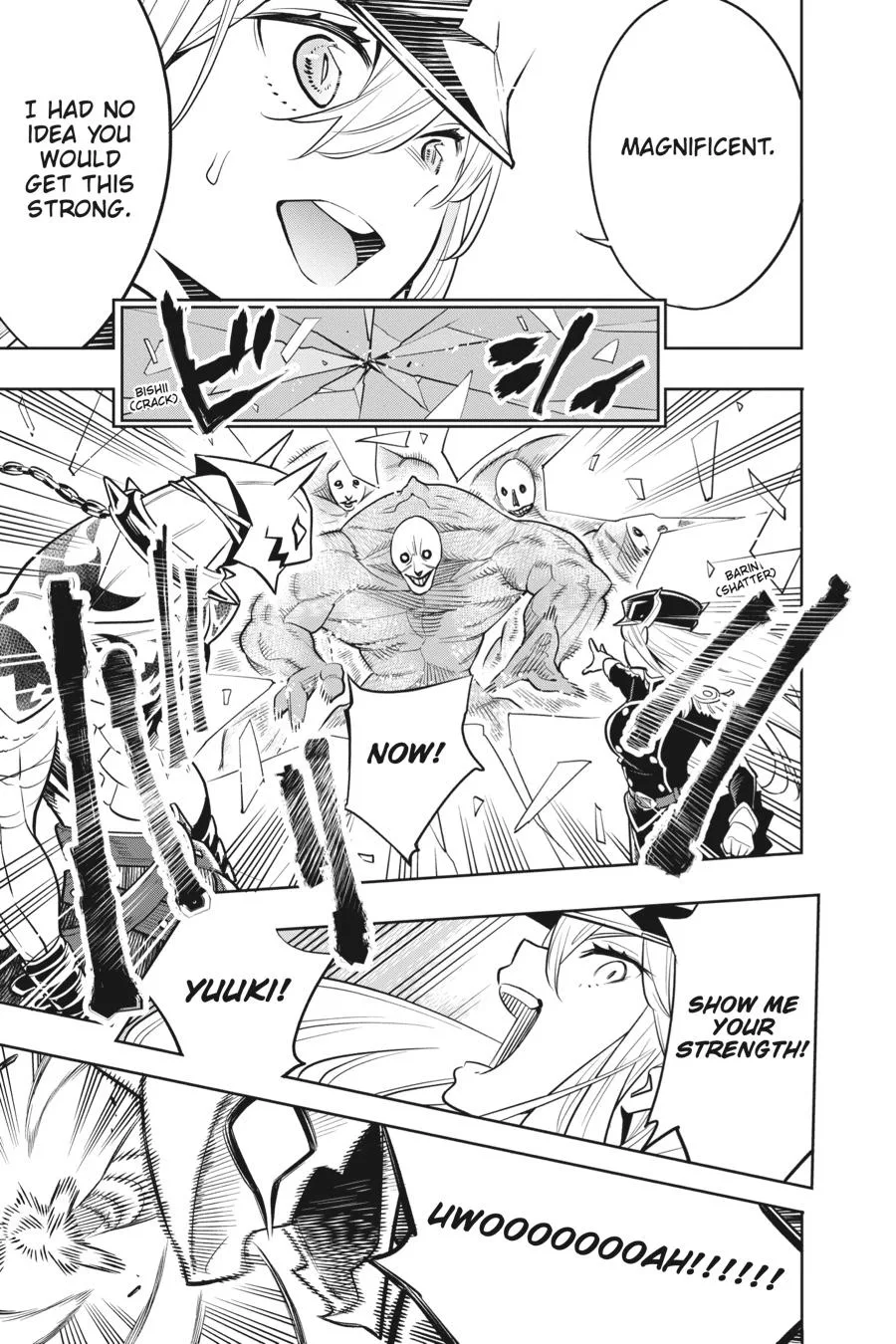 Chained Soldier Chapter 1 – Page 39
