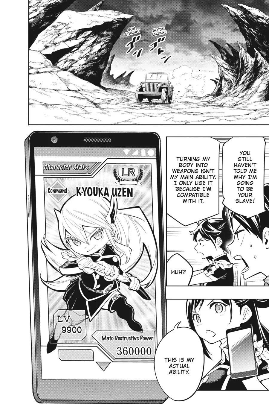 Chained Soldier Chapter 10 – Page 6