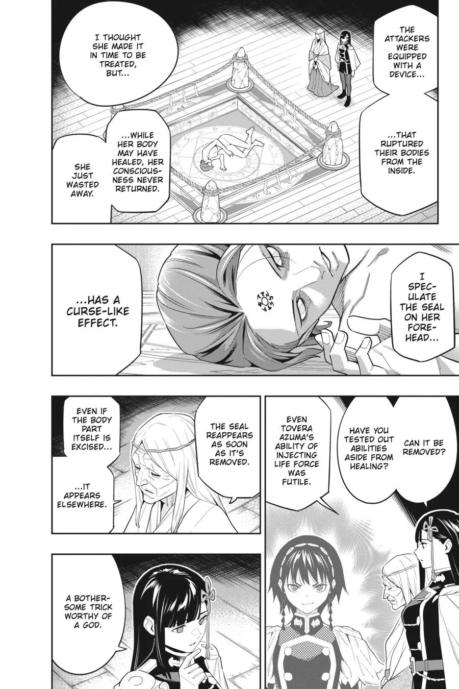 Chained Soldier Chapter 100 – Page 2