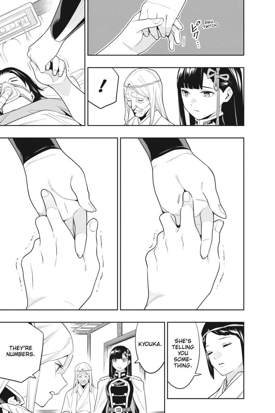 Chained Soldier Chapter 100 – Page 5