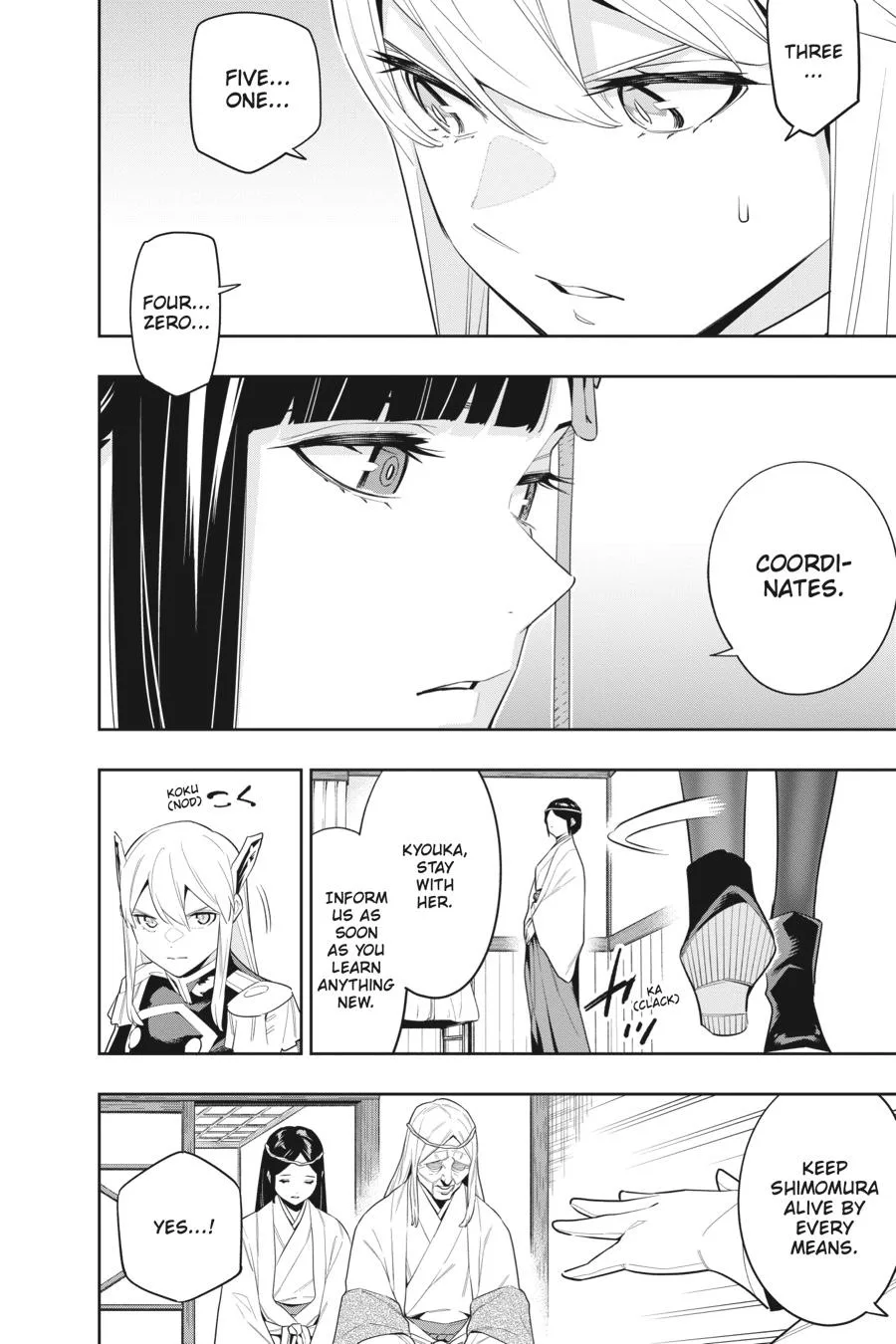 Chained Soldier Chapter 100 – Page 6