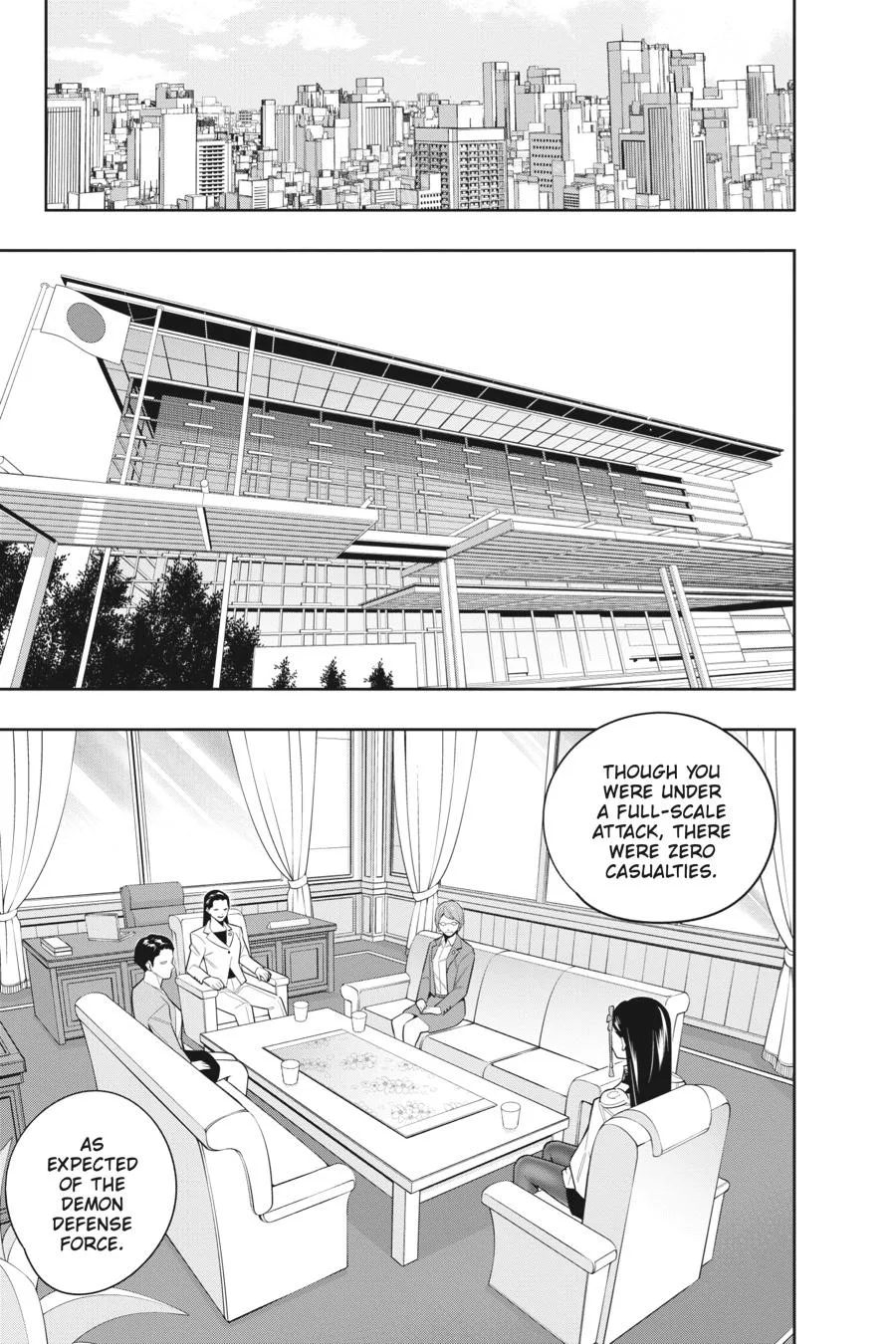 Chained Soldier Chapter 100 – Page 7