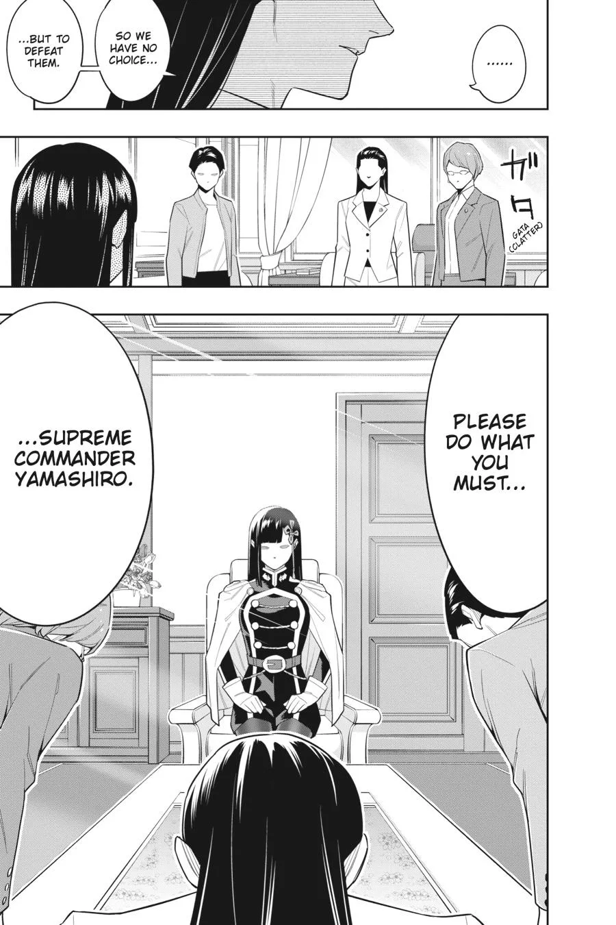 Chained Soldier Chapter 100 – Page 9