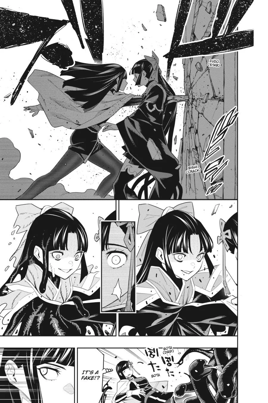 Chained Soldier Chapter 101 – Page 16