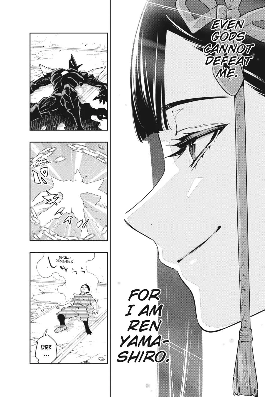 Chained Soldier Chapter 101 – Page 19
