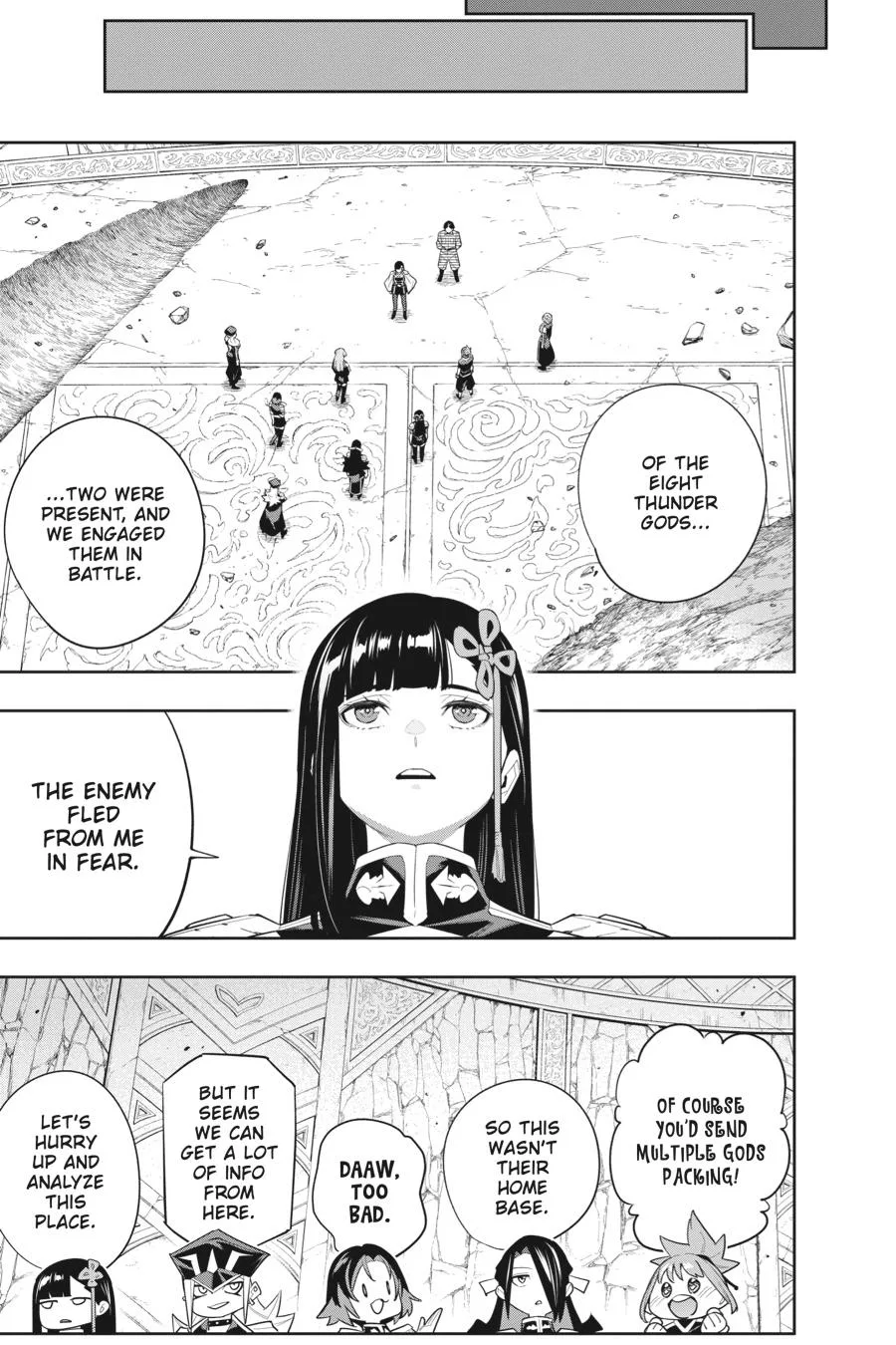 Chained Soldier Chapter 102 – Page 17