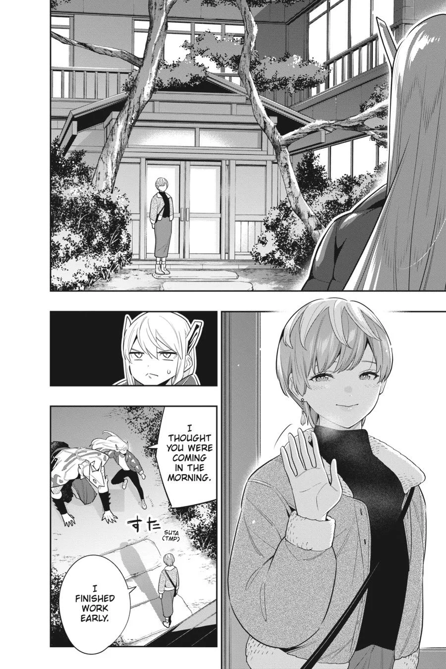 Chained Soldier Chapter 103 – Page 4