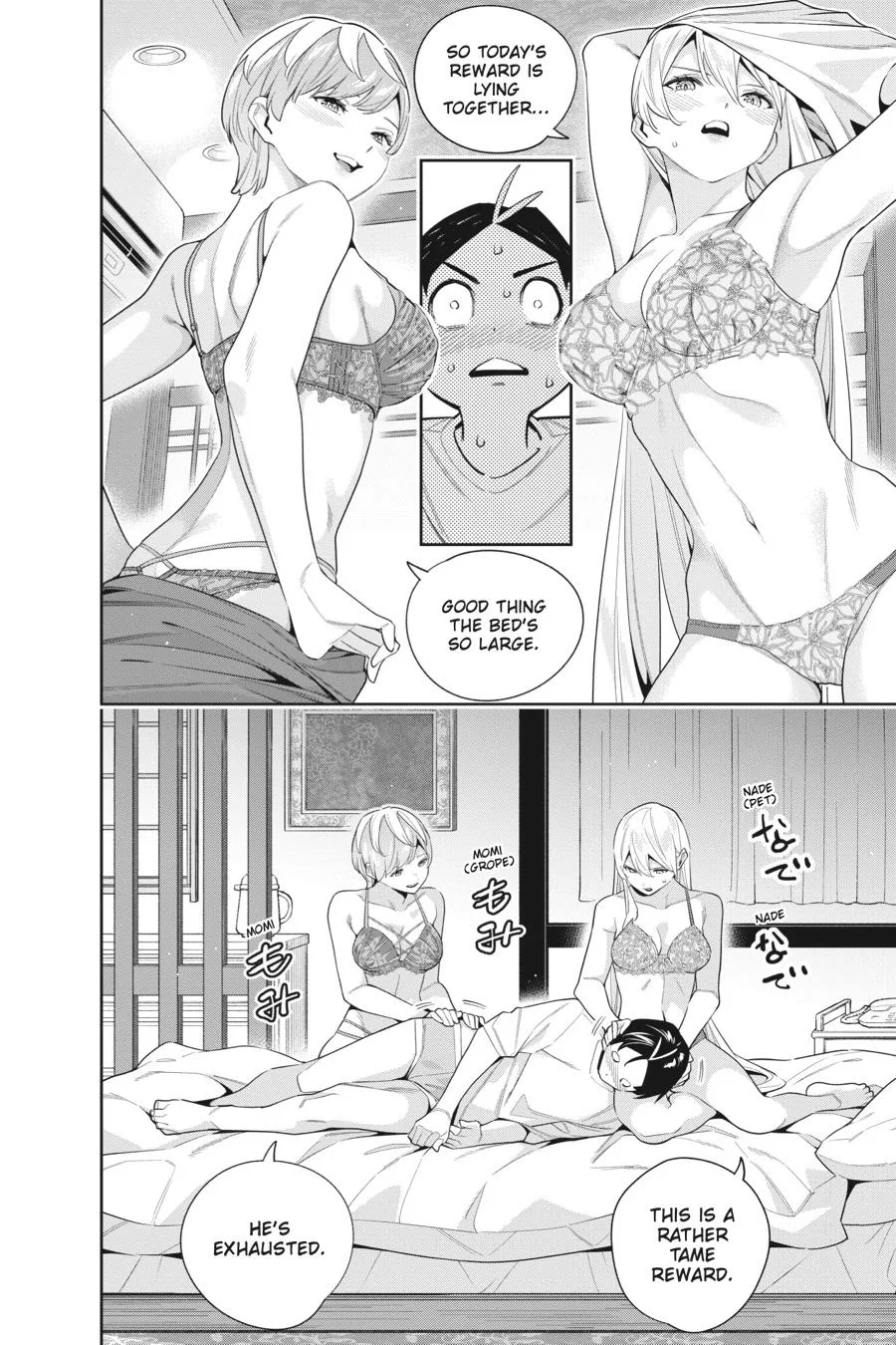 Chained Soldier Chapter 103 – Page 6