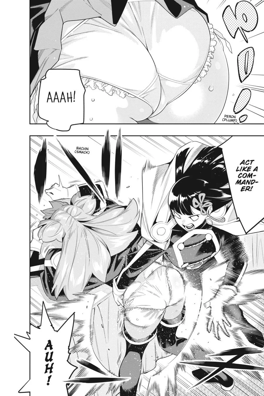 Chained Soldier Chapter 103 – Page 12