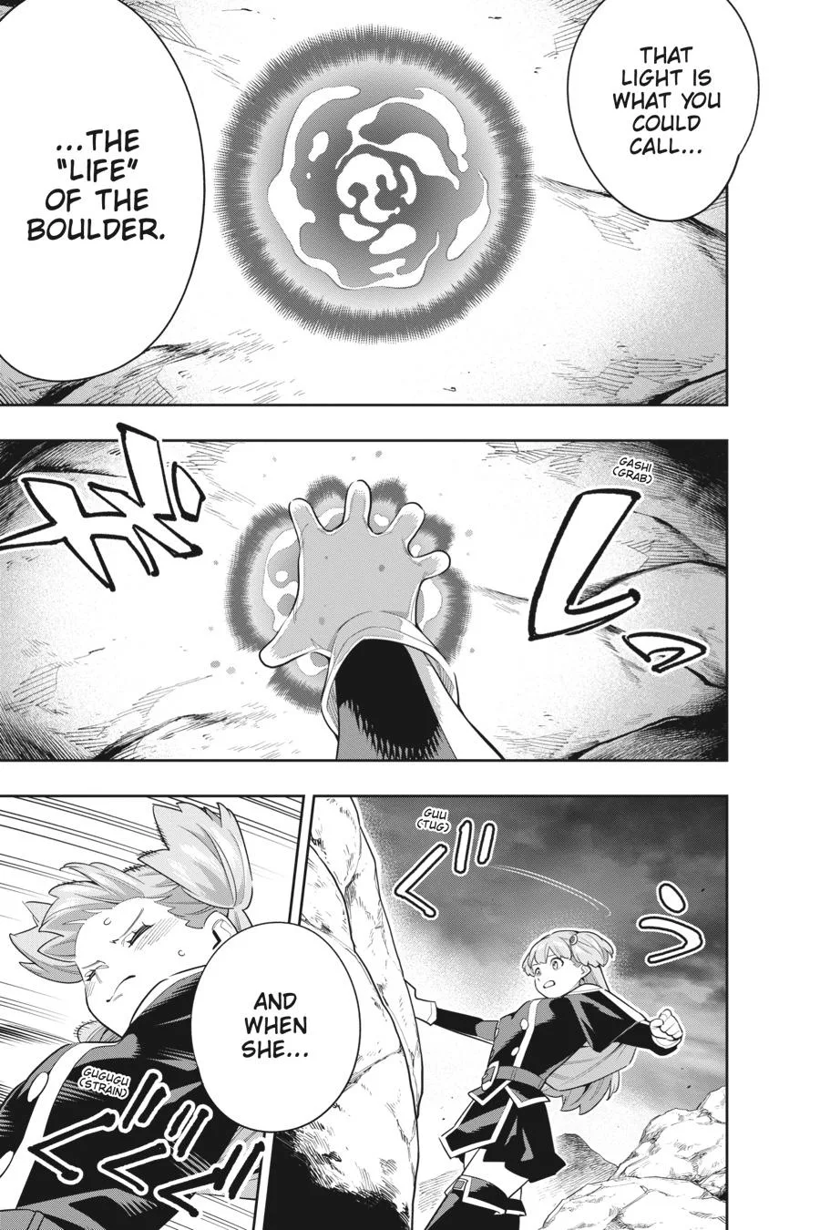 Chained Soldier Chapter 103 – Page 17