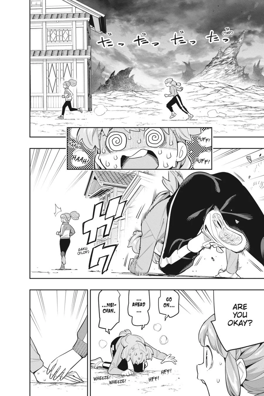 Chained Soldier Chapter 104 – Page 4