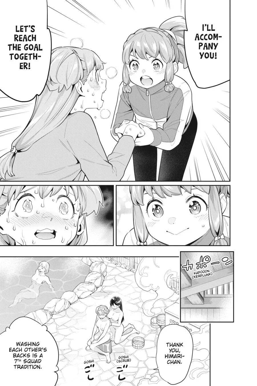 Chained Soldier Chapter 104 – Page 5