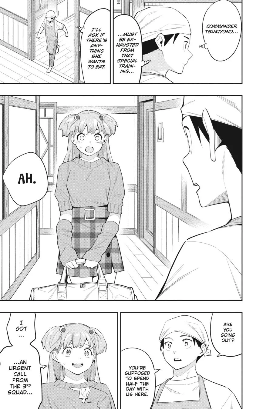 Chained Soldier Chapter 104 – Page 7